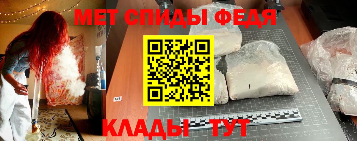 Амфетамин  Майский  Амфетамин  АМФЕТАМИН Розовый 