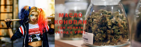 бутик Лагань