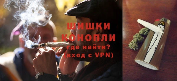 скорость mdpv Лабытнанги