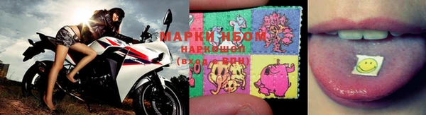 мефедрон VHQ Ладушкин