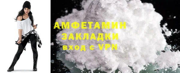 скорость mdpv Лабытнанги