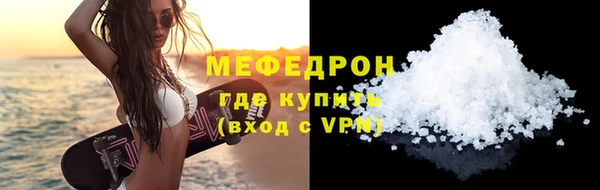 бутик Лагань