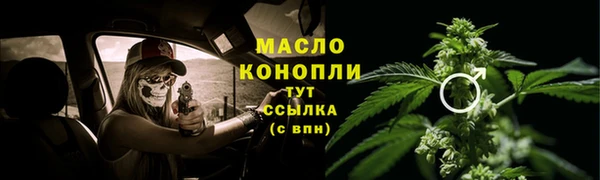 скорость mdpv Верхний Тагил