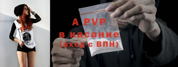 синтетический гашиш Кулебаки