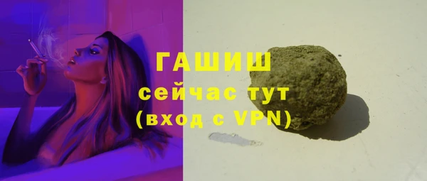 скорость mdpv Лабытнанги