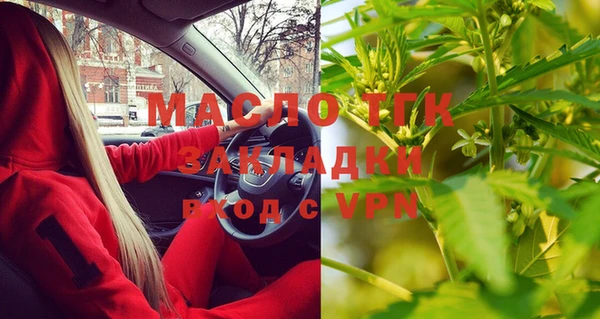 скорость mdpv Лабытнанги
