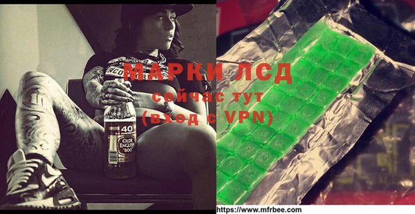скорость mdpv Лабытнанги