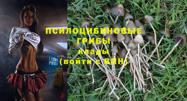 мяу мяу кристалл Кукмор