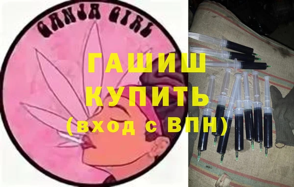 скорость mdpv Лабытнанги