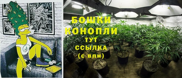 мефедрон VHQ Ладушкин