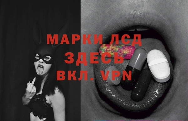 мяу мяу кристалл Кукмор