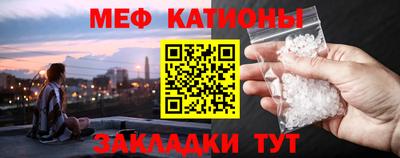 PSILOCYBIN Азнакаево