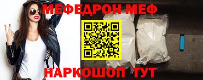 PSILOCYBIN Азнакаево