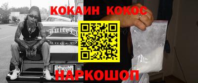 скорость mdpv Абинск