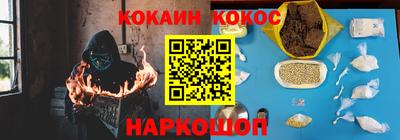 крисы Берёзовский