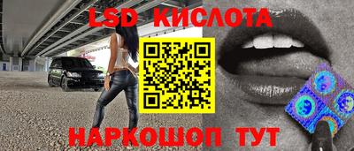скорость mdpv Абинск