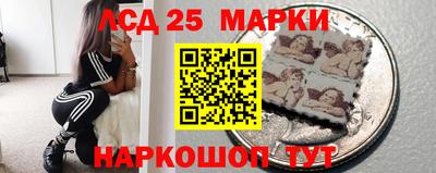 ALPHA PVP Абакан