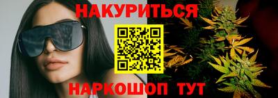 PSILOCYBIN Азнакаево
