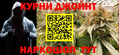 ALPHA PVP Абакан