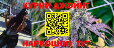 ALPHA PVP Абакан