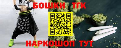 скорость mdpv Абинск