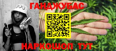 PSILOCYBIN Азнакаево
