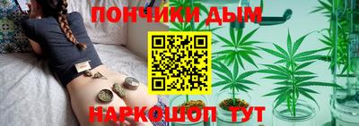 скорость mdpv Абинск