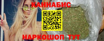 скорость mdpv Абинск
