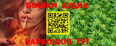 ALPHA PVP Абакан