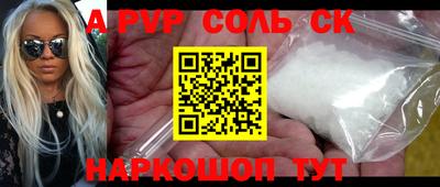 крисы Берёзовский