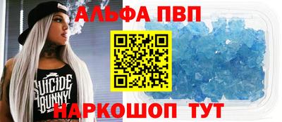 MESCALINE Будённовск