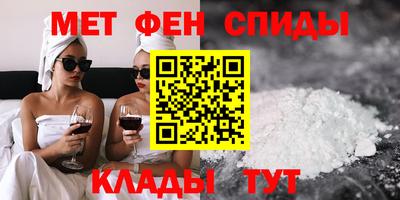 PSILOCYBIN Азнакаево
