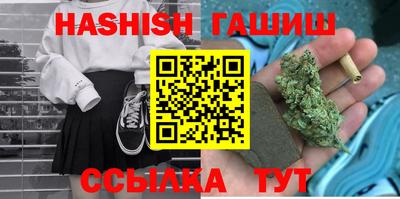 PSILOCYBIN Азнакаево