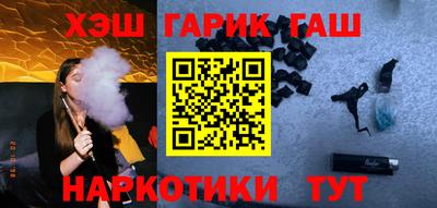 ALPHA PVP Абакан