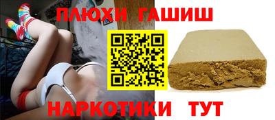 крисы Берёзовский