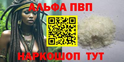 крисы Берёзовский