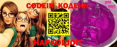 PSILOCYBIN Азнакаево