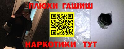 скорость mdpv Абинск