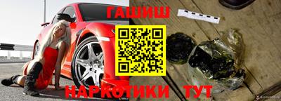 крисы Берёзовский