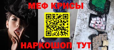 крисы Берёзовский