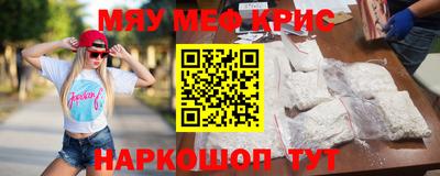 скорость mdpv Абинск