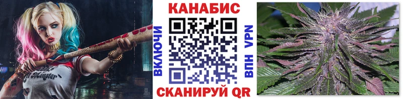 наркота  Майский  Бошки Шишки LSD WEED 